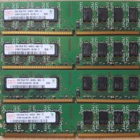 ASUS P5Q-PRO /Q9400/ Corsair XMS 2x2 DDR2 800 / Hynix 4x2 DDR2 800, снимка 11 - Дънни платки - 28604768