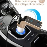 FM Bluetooth трансмитер MP3 Player за автомобил, Зарядно, Блутут USB   модел 2, снимка 13 - Аксесоари и консумативи - 28387026