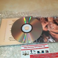 THE BEST OF 70S CD 0709221601, снимка 14 - CD дискове - 37929435