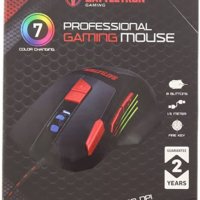 Battletron Gaming mouse, снимка 8 - Клавиатури и мишки - 28231484