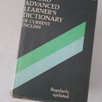 Oxford advanced learners dictionary , снимка 1 - Чуждоезиково обучение, речници - 39430814