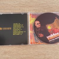 Валдес - Неонова империя, снимка 3 - CD дискове - 37622053