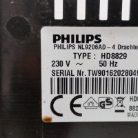 Кафеавтомат Philips HD 8829 , снимка 6 - Кафемашини - 27611513