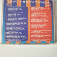 Double CD set 100% Promotional Hits Vol 2, снимка 3 - CD дискове - 44867172