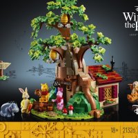 НОВО ЛЕГО 21326-Идеи - Мечо Пух LEGO 21326  Ideas - Winnie the Pooh, снимка 1 - Конструктори - 36946689