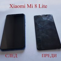 Дисплей Xiaomi Mi 8 Lite, снимка 2 - Резервни части за телефони - 26975112