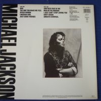 грамофонни плочи Michael Jackson, снимка 3 - Грамофонни плочи - 40597202