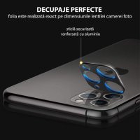 Стъклен протектор за камера - iPhone 13 Pro / 13 Pro Max - черен, снимка 5 - Стъкла за телефони - 43762667