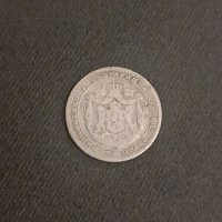 50 стотинки 1883 - сребро, снимка 1 - Нумизматика и бонистика - 43146111