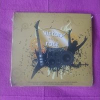 Виктори голд рок - запечатан, снимка 1 - CD дискове - 37863273