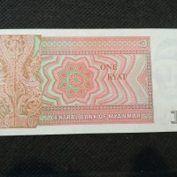 Банкнота Мианмар - 12056, снимка 3 - Нумизматика и бонистика - 27985129