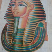 оригинален папирус от Египет, снимка 3 - Декорация за дома - 40525316