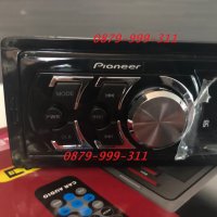 Pioneer музика за кола fm radio USB MP3 касетофон авторадио bluetooth, снимка 6 - Аксесоари и консумативи - 26247858