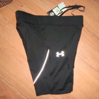 Under Armour Short Tights coldgear compression- нов с етикет клин, снимка 5 - Спортни дрехи, екипи - 29073292