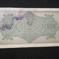 Стара банкнота - 11619, снимка 4 - Нумизматика и бонистика - 27861889