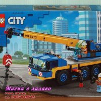 Продавам лего LEGO CITY 60324 - Подвижен кран, снимка 1 - Образователни игри - 35367198