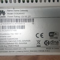 Рутер Huawei DG8245W2, снимка 8 - Рутери - 43595606