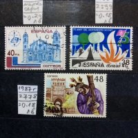 Испания с пощенско клеймо, снимка 7 - Филателия - 36151665