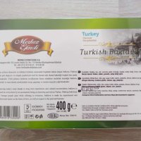 ПРОМОЦИЯ! Турска баклава с шам фъстък 400 гр., снимка 2 - Други - 43162759
