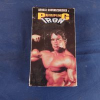 Видеокасета VHS, снимка 1 - Други жанрове - 43354650