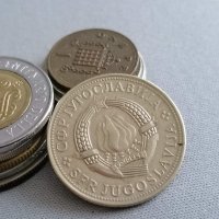Монета - Югославия - 5 динара | 1974г., снимка 2 - Нумизматика и бонистика - 38578724
