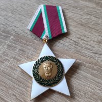 Орден "9 септември I - степен , снимка 1 - Антикварни и старинни предмети - 43718064
