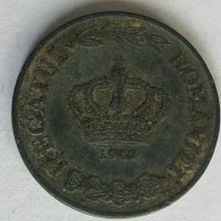 Монети Румъния 1900-1993г., снимка 10 - Нумизматика и бонистика - 28518301