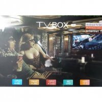 TV ANDROID 10.0 HOME BOX D9 PRO 5G 2GB/16GB 4K HD WIFI + Bluetooth, снимка 2 - Плейъри, домашно кино, прожектори - 37150190