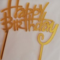 Happy Birthday извит Честит Рожден ден ЧРД златен твърд Акрил топер за торта украса декорация, снимка 1 - Други - 28096105