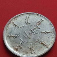 РЕПЛИКА КОПИЕ на стара сребърна Китайска монета перфектно състояние за КОЛЕКЦИОНЕРИ 41455, снимка 3 - Нумизматика и бонистика - 43166427
