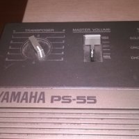 YAMAHA PS-55 MADE IN JAPAN-ВНОС ШВЕИЦАРИЯ, снимка 10 - Синтезатори - 27347115