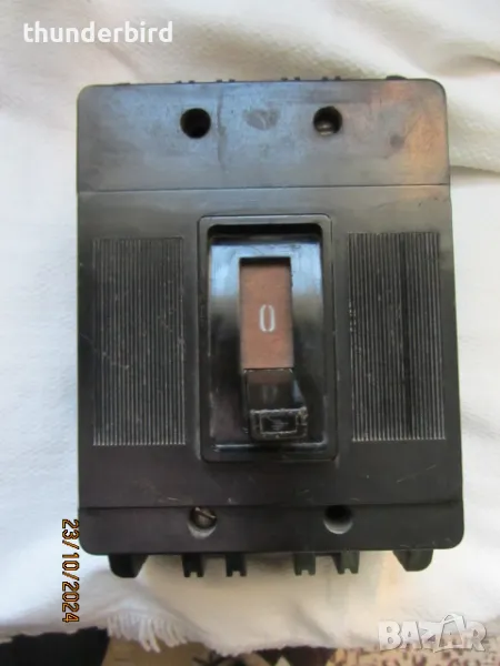 Шалтер - токов разединител А2, снимка 1
