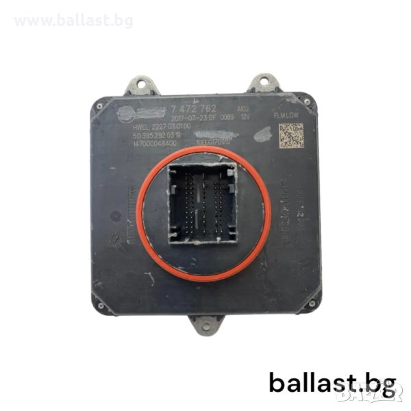 BMW Оригинален баласт модул 7472762 BMW G30 . G31, снимка 1