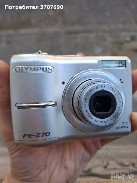 Компактен дигитален фотоапарат Olympus FE-270, снимка 1