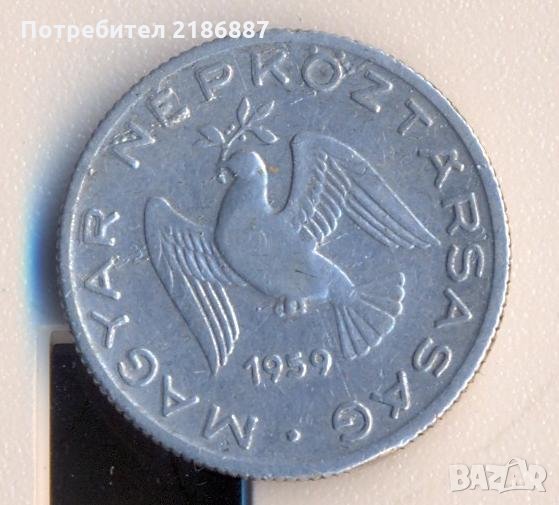 Унгария 10 филера 1959 година, в качество, снимка 1