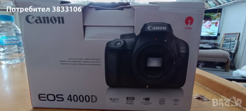 canon 4000d, снимка 1