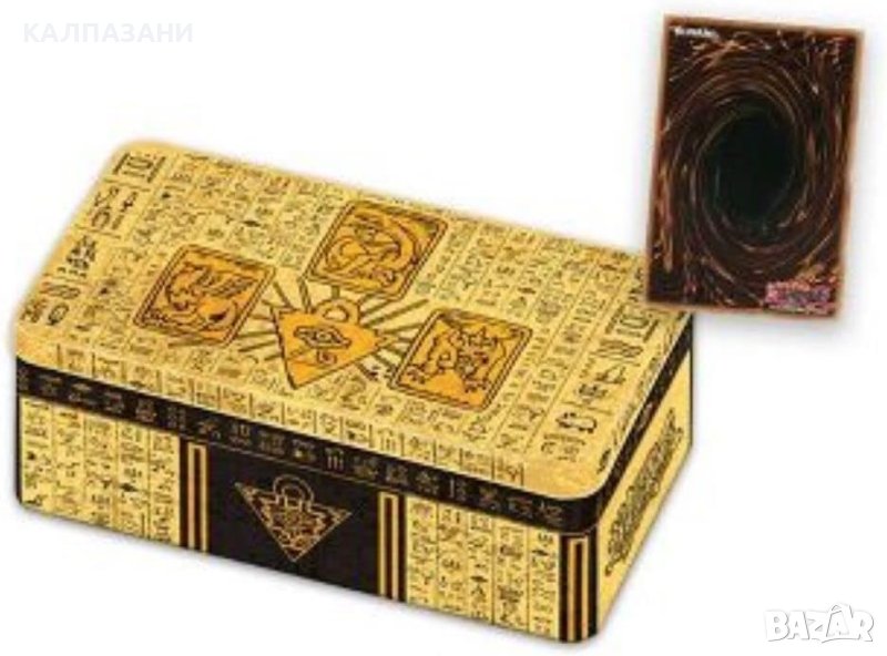 Yu-Gi-Oh! Trading Cards: 2022 Tin of The Pharaoh’s Gods, Multi-Color, снимка 1