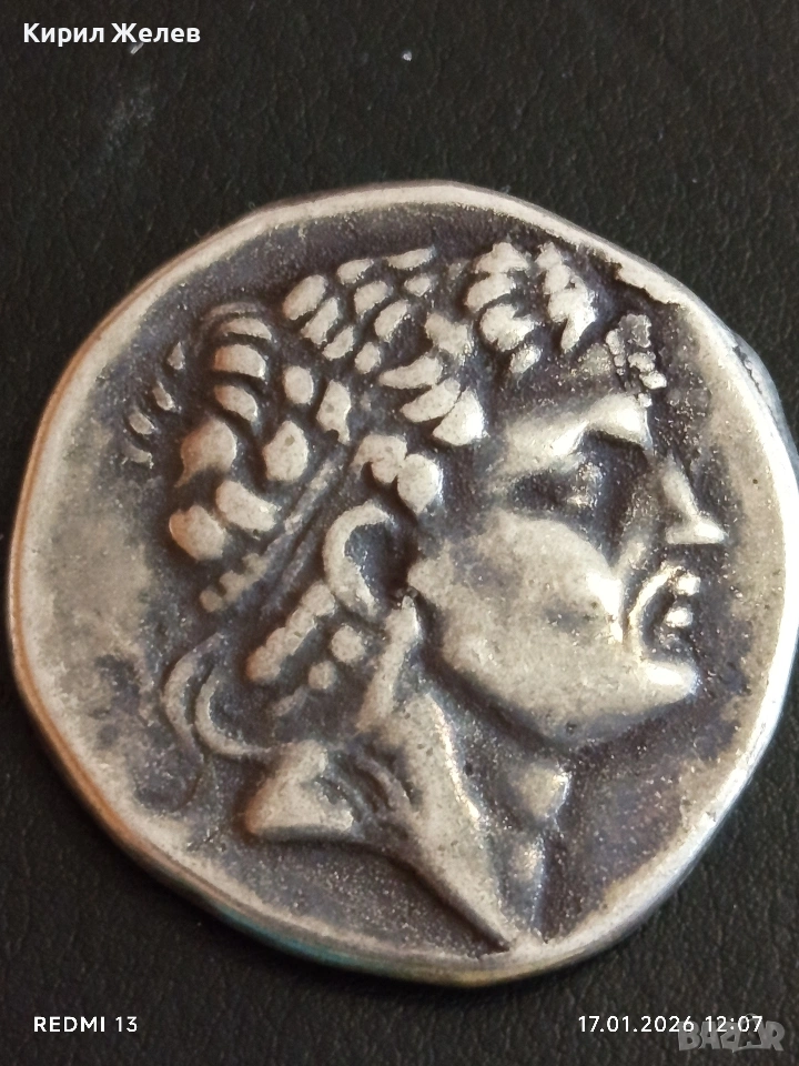 Колекционерска монета РЕПЛИКА Тетрадрахма рядка за КОЛЕКЦИЯ 53201, снимка 1