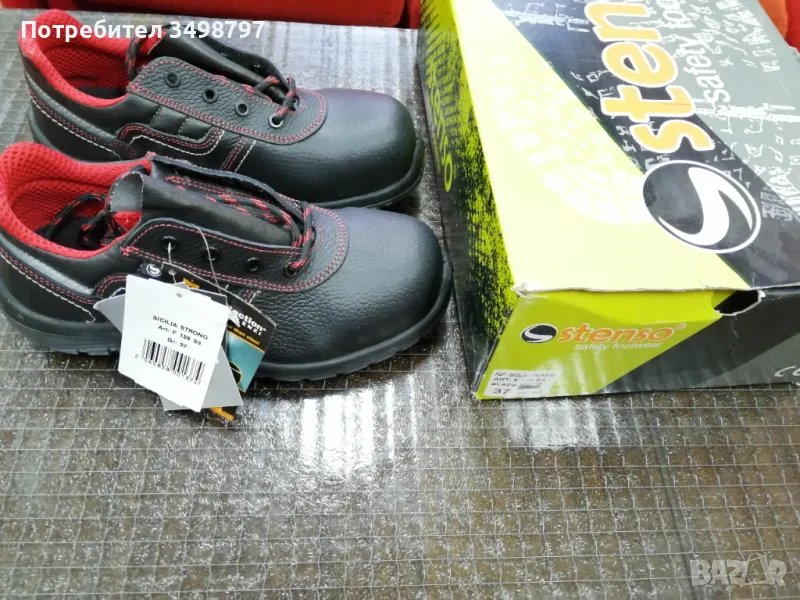 Работни обувки STENSO 37 номер 20 лв, снимка 1