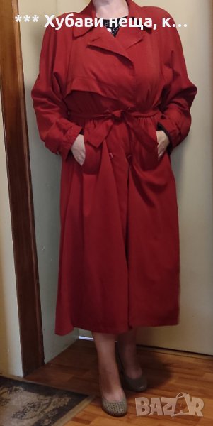 👗Луксозно и красиво  дамско манто 2-3ХЛ PLUS SIZE  , шлифер за по-едра фигура👗, снимка 1