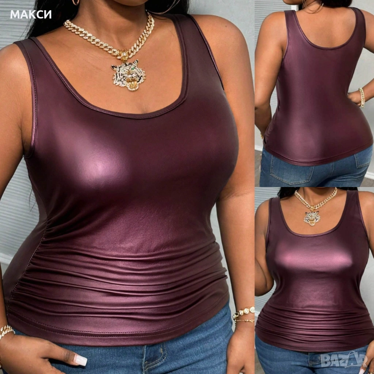 Модерен макси кожен еластичен потник в тъмно розов металик, снимка 1