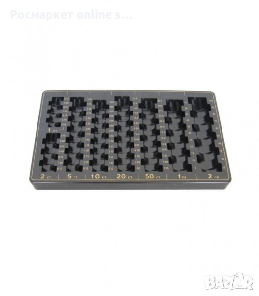 Монетник с разделение и за монети от 2 лв. Произведен в България, снимка 1