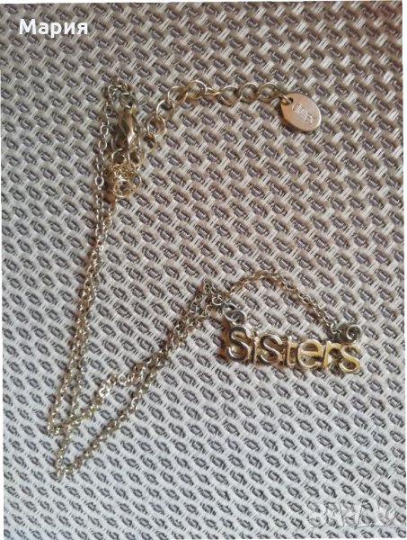 Sisters-колие на Claire's, снимка 1