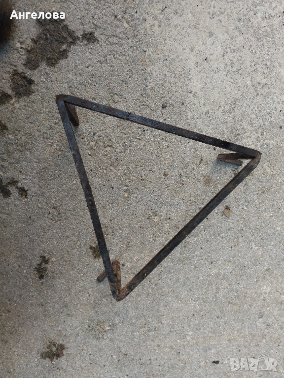 Пиростия, снимка 1