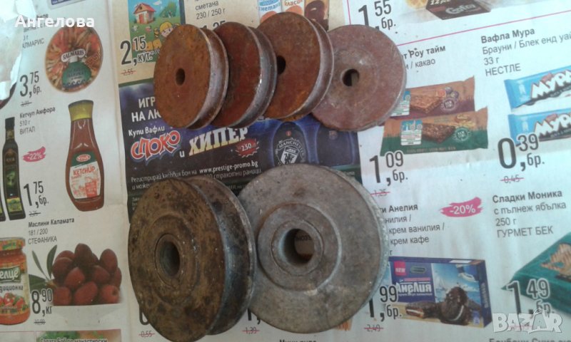 Ролки, снимка 1