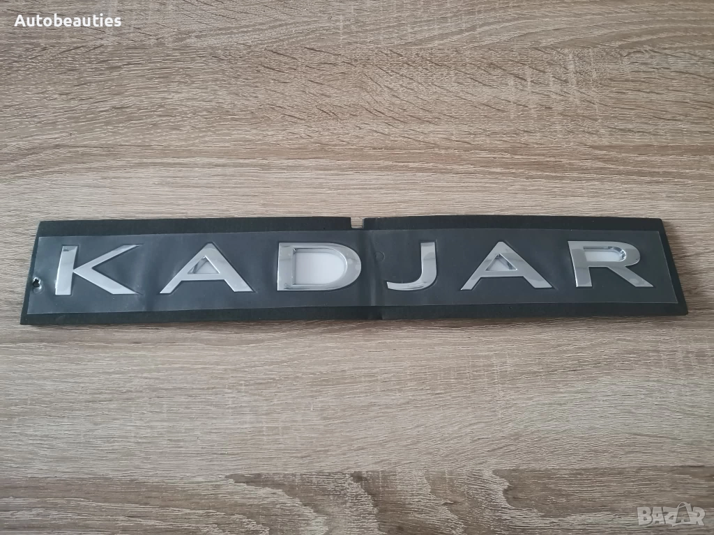 Сребрист Надпис Renault Kadjar, снимка 1