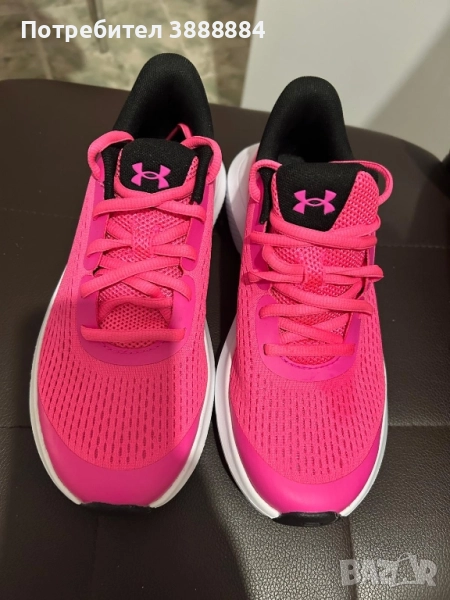 Продажба!, снимка 1