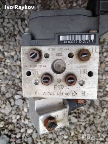  АБС помпа от Мерцедес S клас W220. Модел 1998-2005., снимка 1