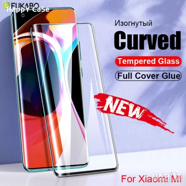 3D ЦЯЛО ЛЕПИЛО Извит стъклен протектор за Xiaomi 12 12X / Mi 11 / Mi 11 Ultra, снимка 1