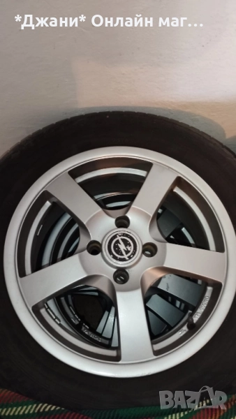 Джанти с Летни гуми 195/65/15, снимка 1